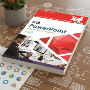 powerpoint